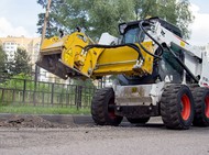     Bobcat S650HF  