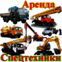 Ямочный ремонт дорог СПб, асфальтирование и благоустройство территорий.